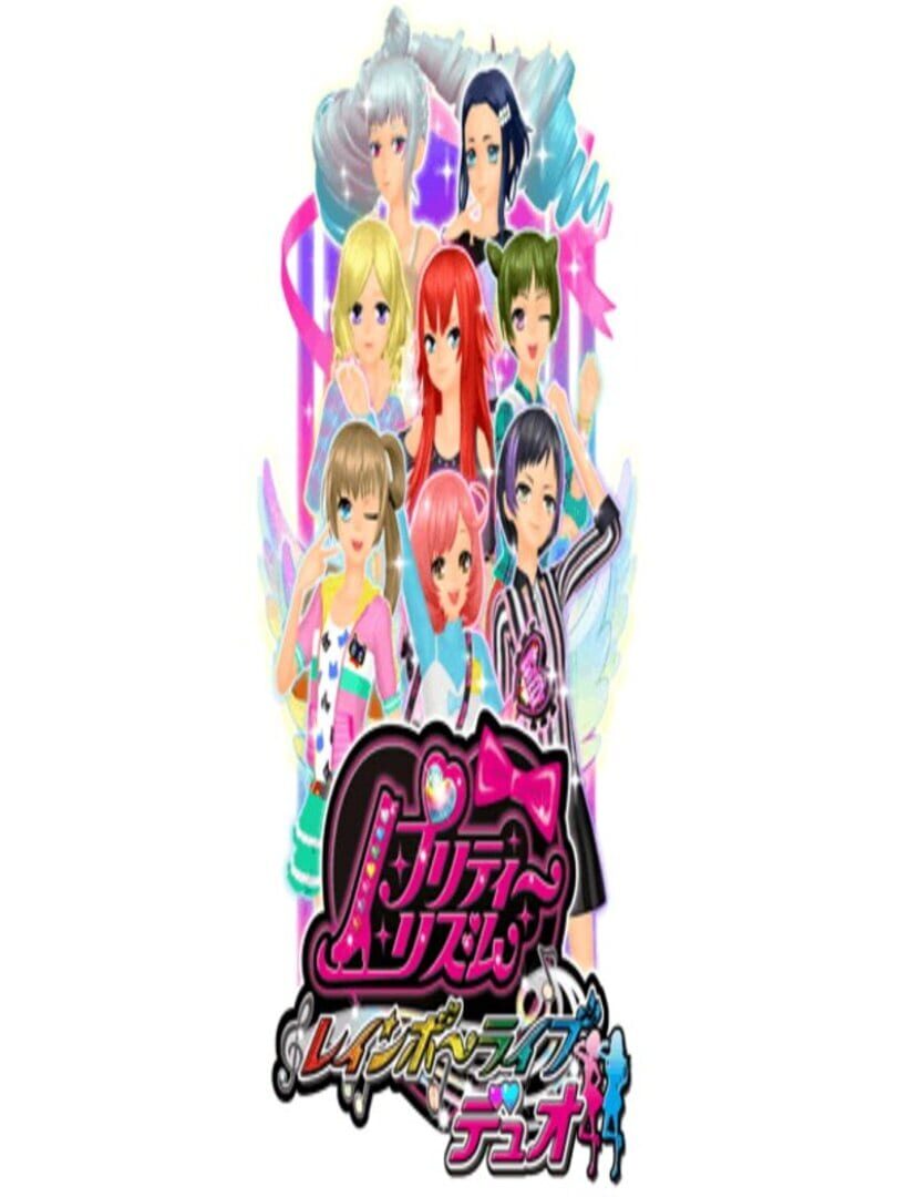 Pretty Rhythm: Mini Skirt カバー