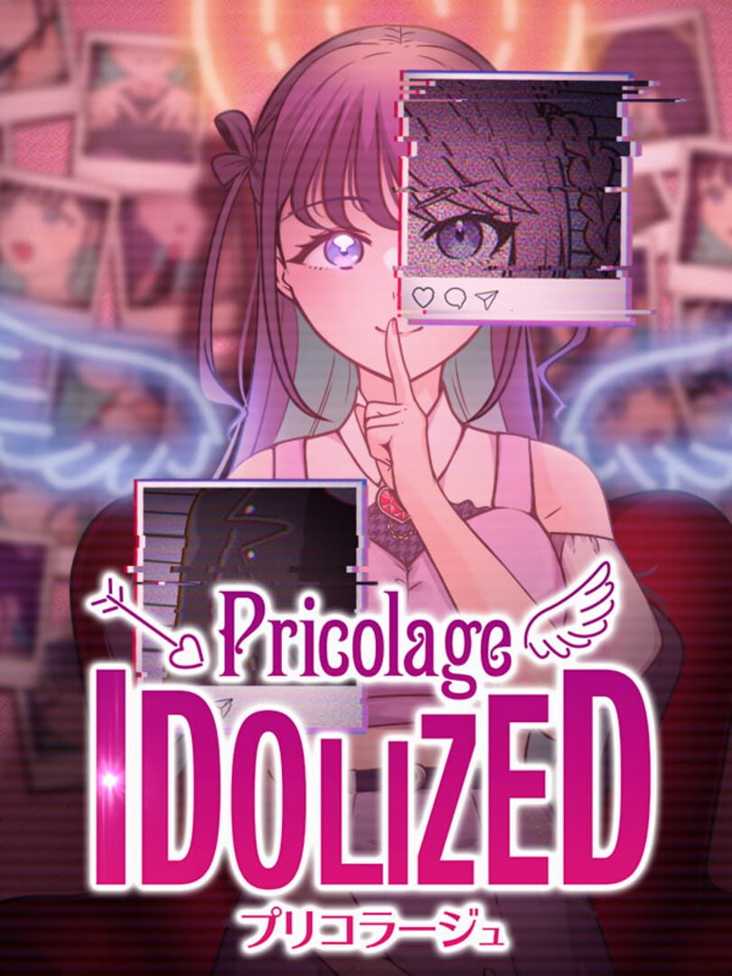 Pricolage: Idolized 커버