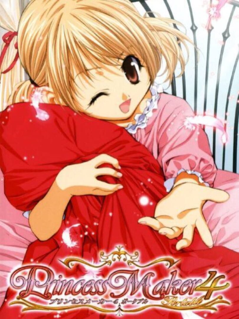 Princess Maker 4 Portable Kapağı