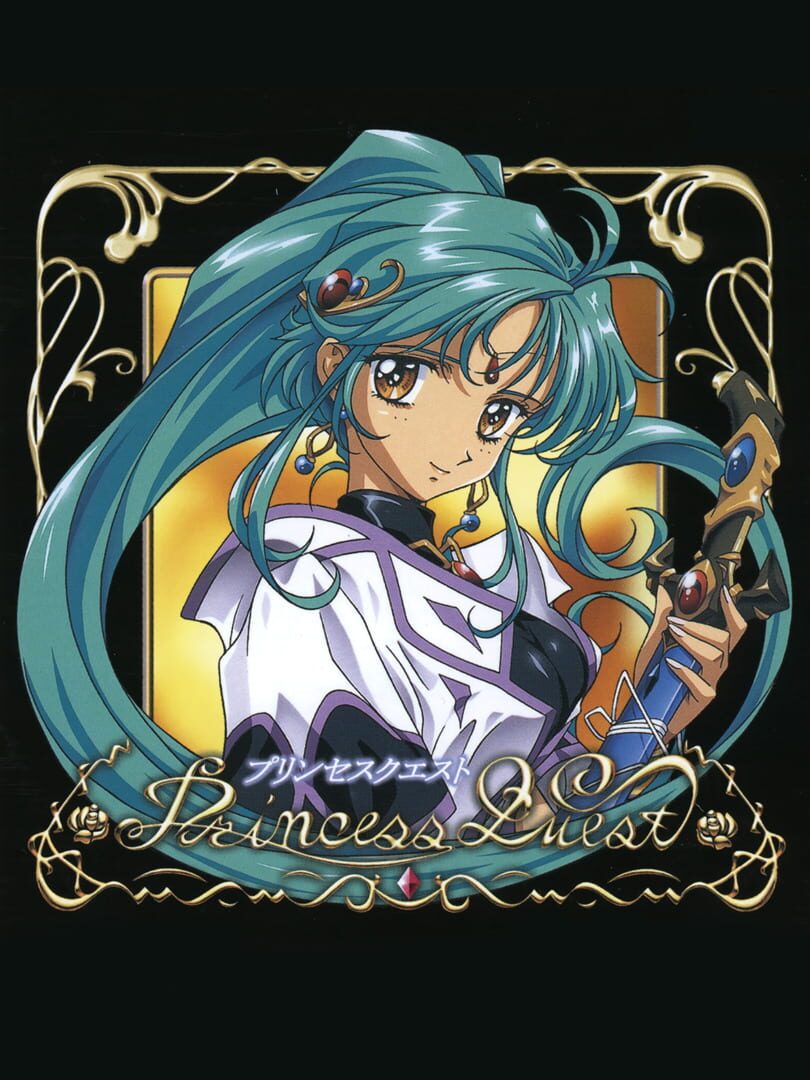 Copertina di Princess Quest