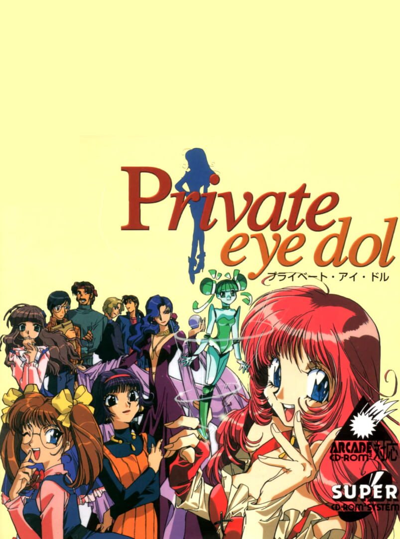 Copertina di Private eye dol