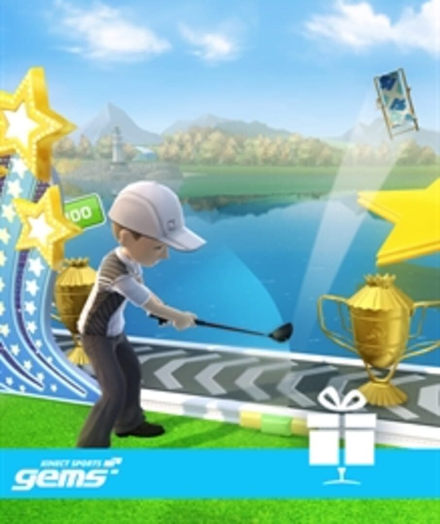 Prize Driver 커버