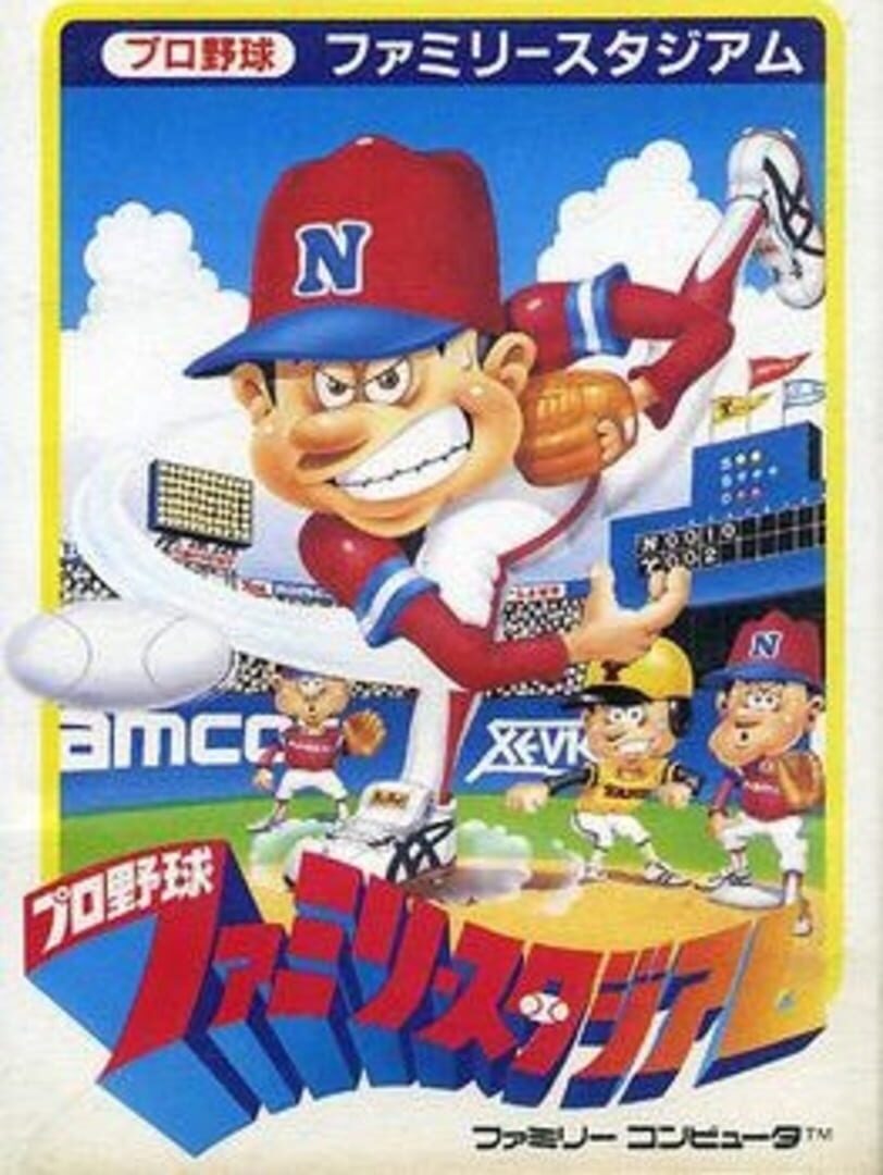 Couverture de Pro Yakyuu Family Stadium