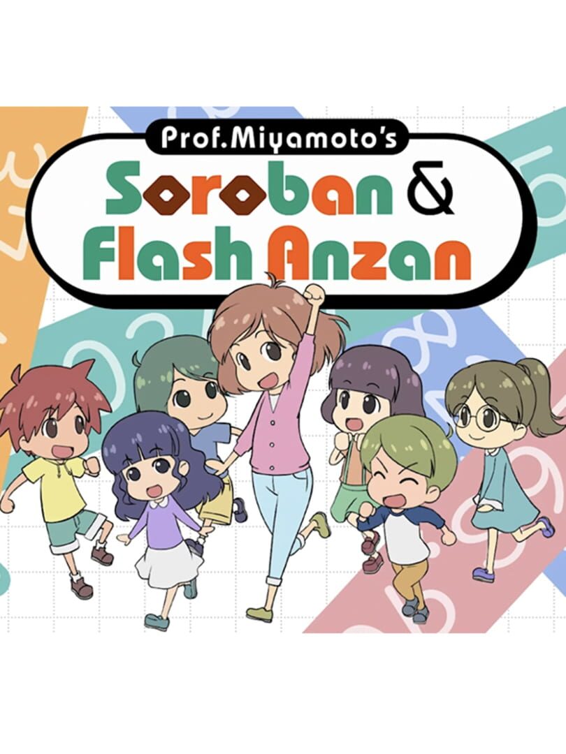 Copertina di Prof. Miyamoto's Soroban & Flash Anzan