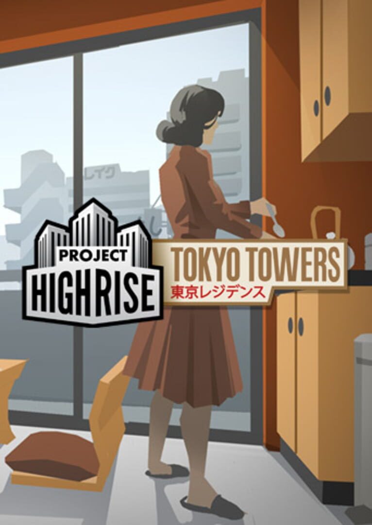 Project Highrise: Tokyo Towers カバー