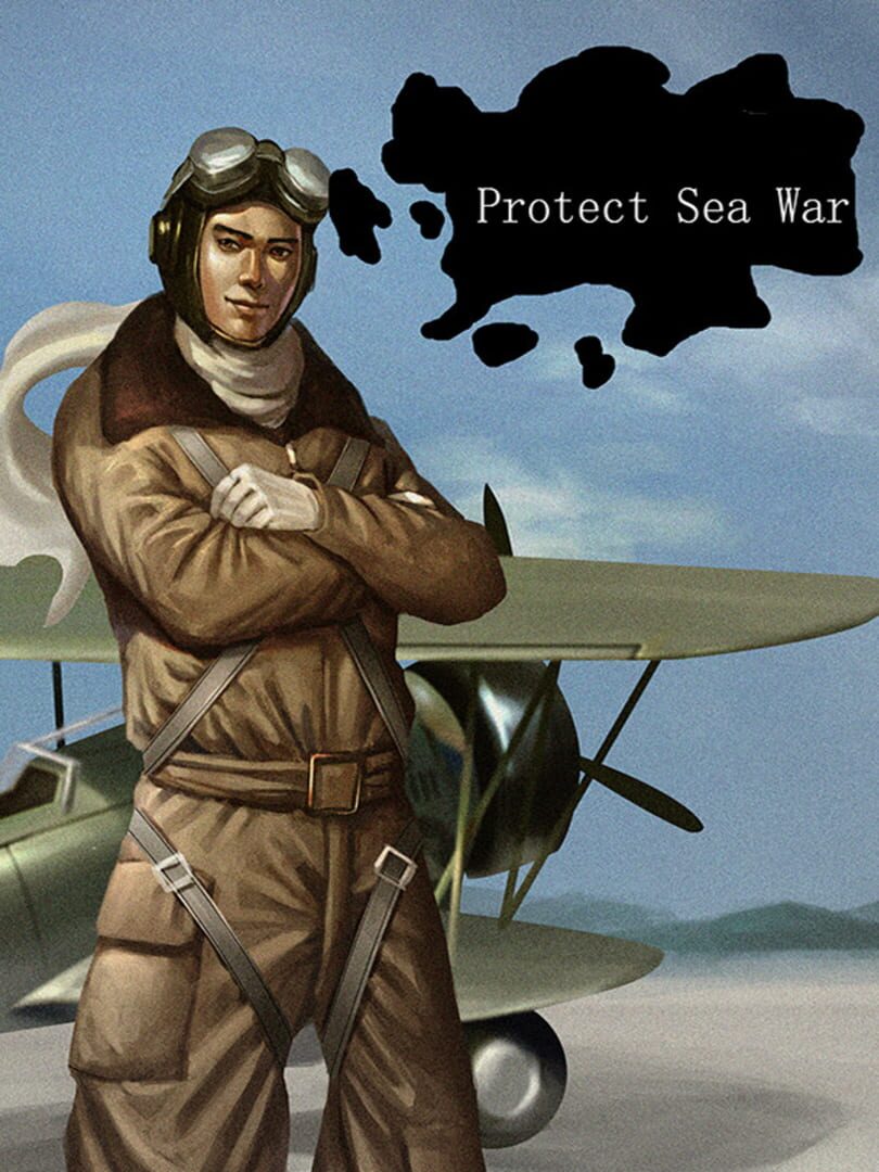 Protect Sea War 커버