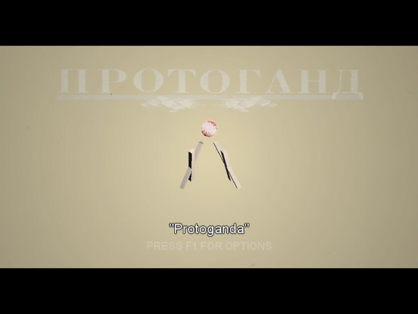 Protoganda: Strings Cover