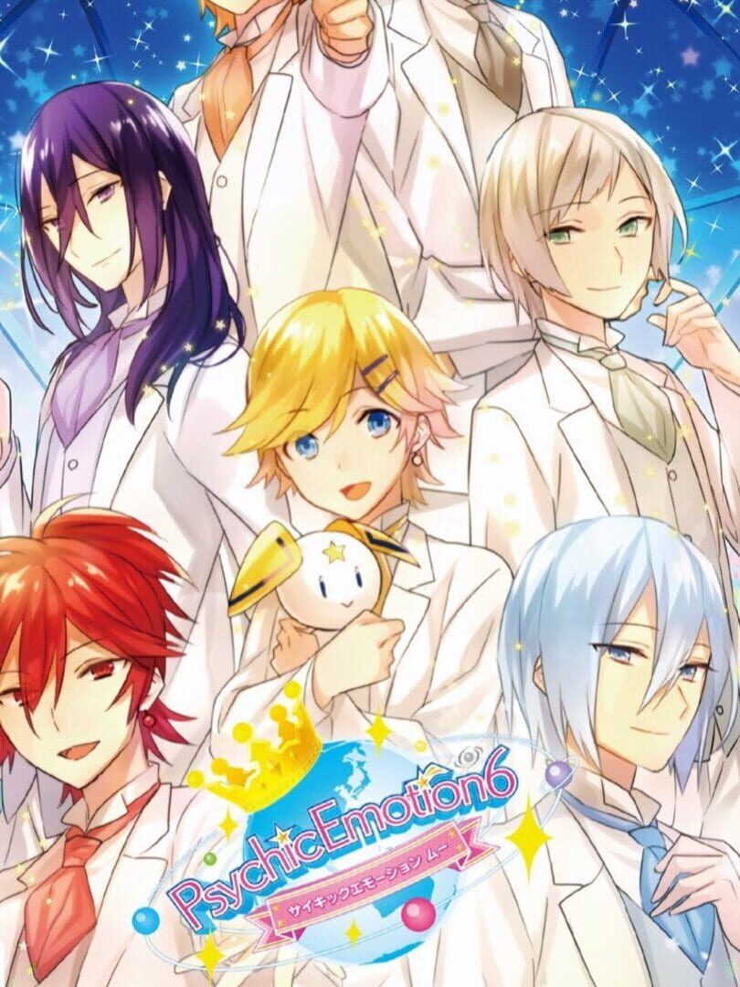 Psychic Emotion 6 カバー