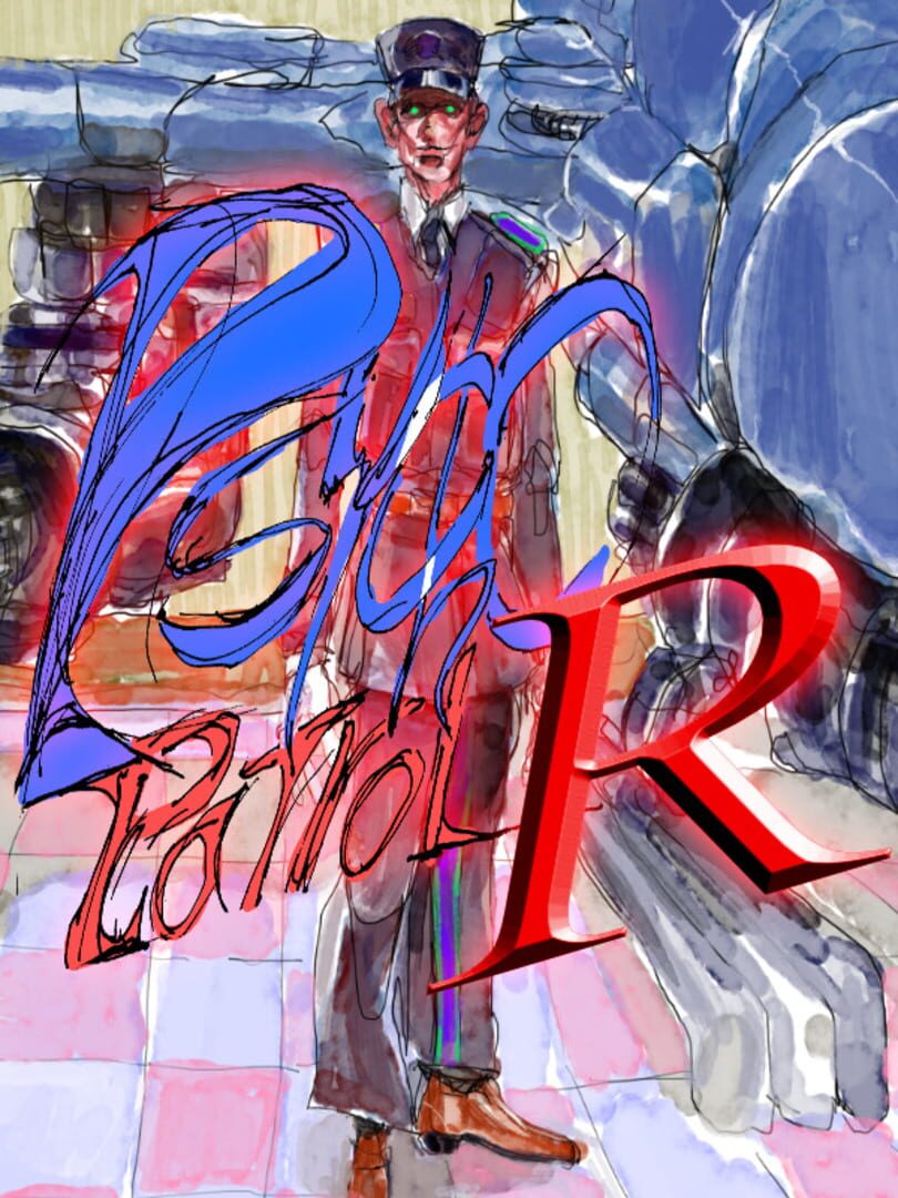 Psycho Patrol R カバー