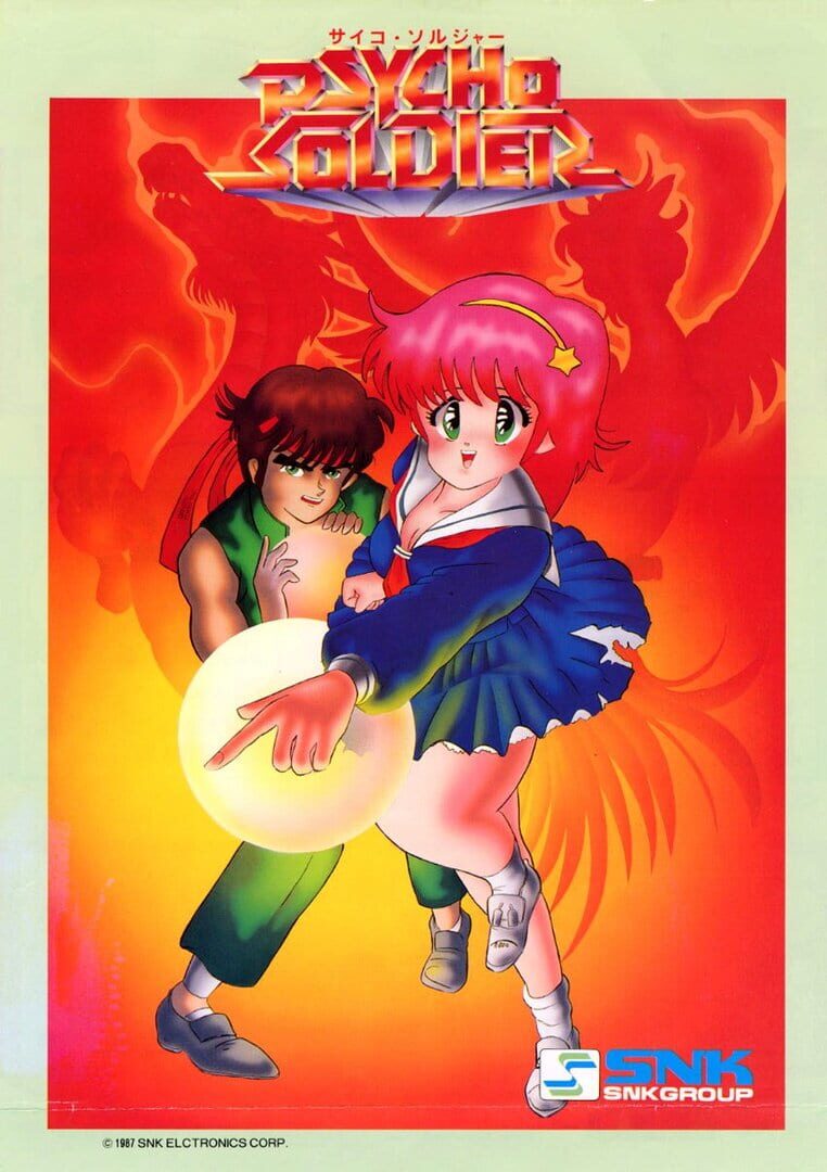 Psycho Soldier Cover