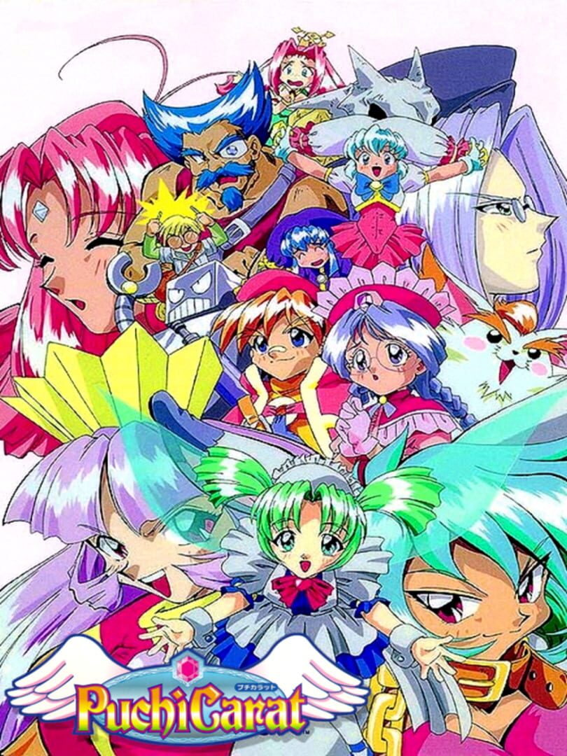 Copertina di Puchi Carat