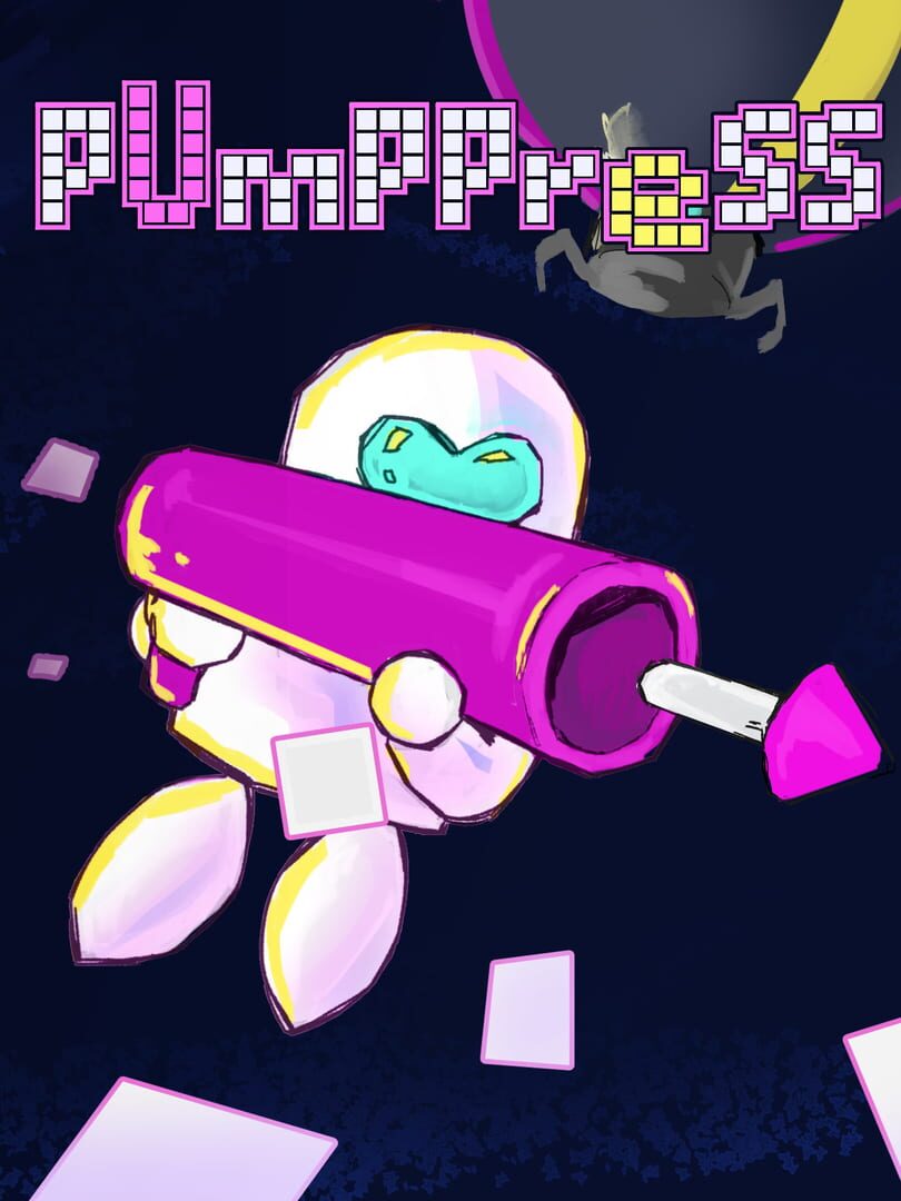 Pump Press 커버