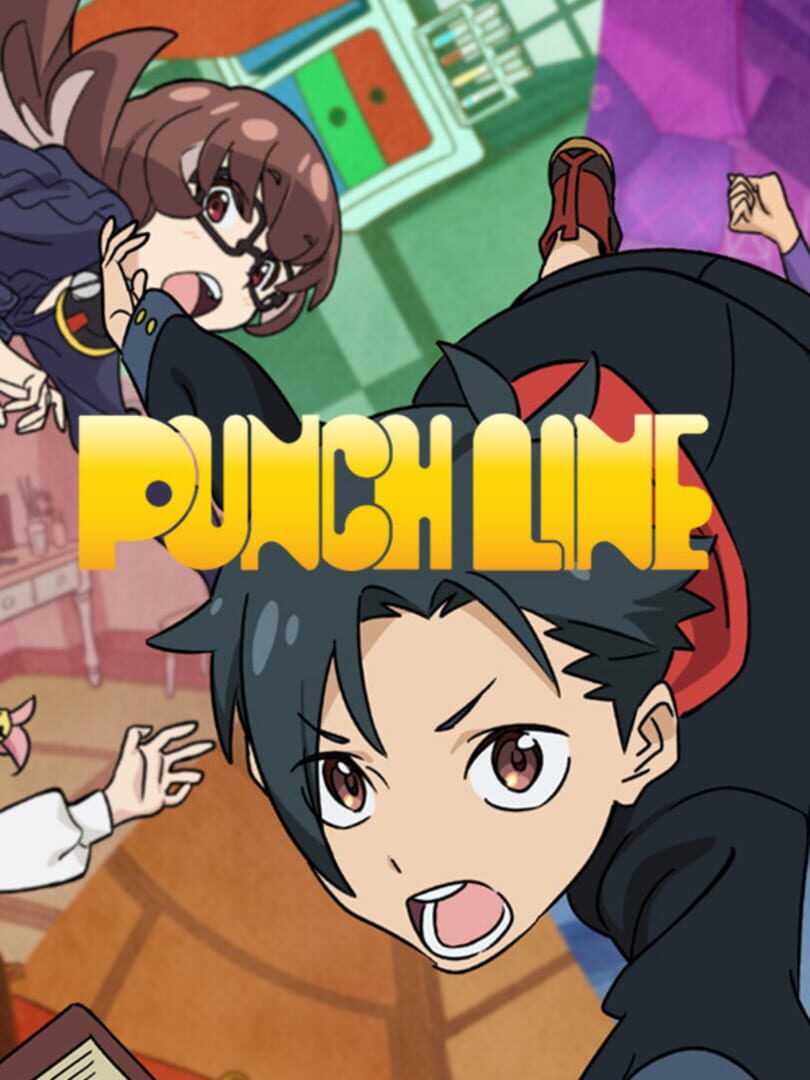 Punch Line 커버