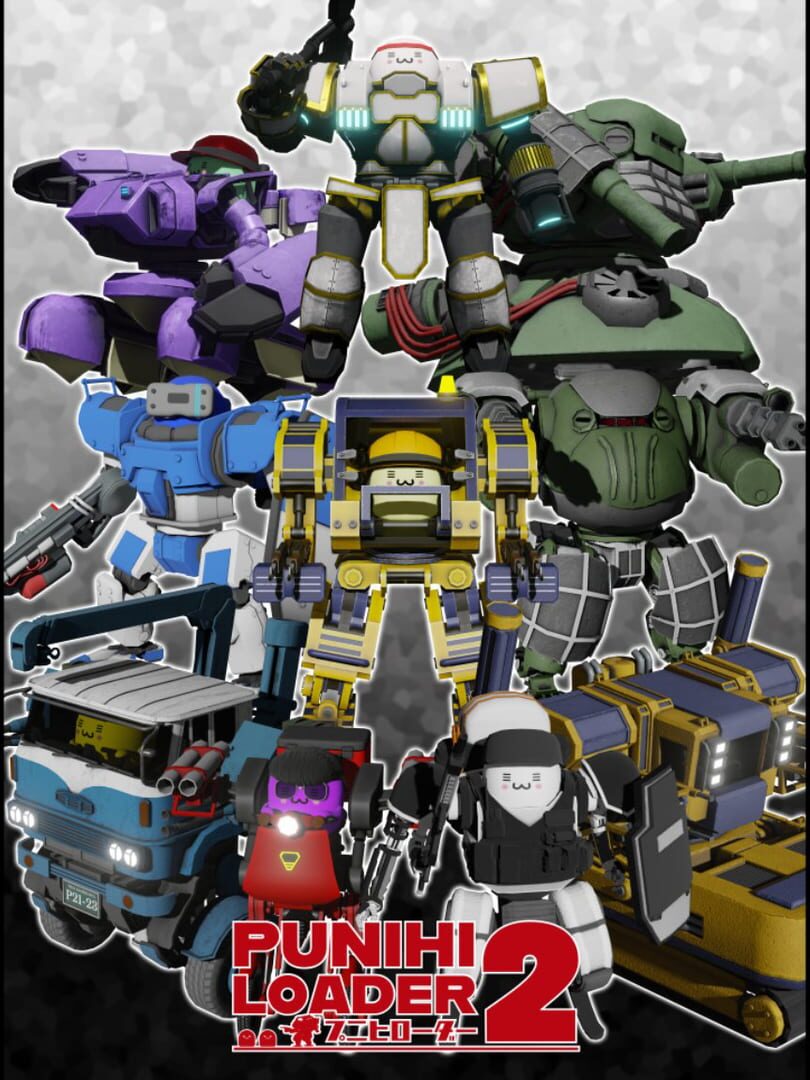 Couverture de Punihi Loader 2