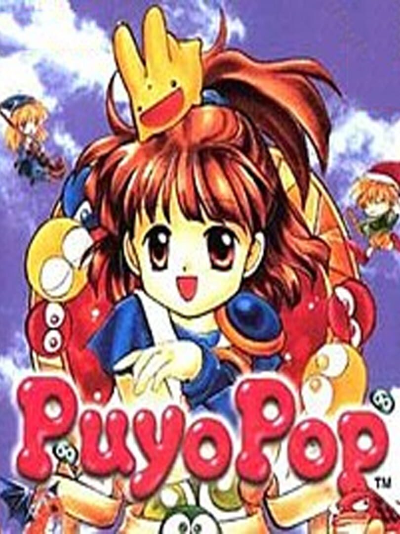 Puyo Pop カバー
