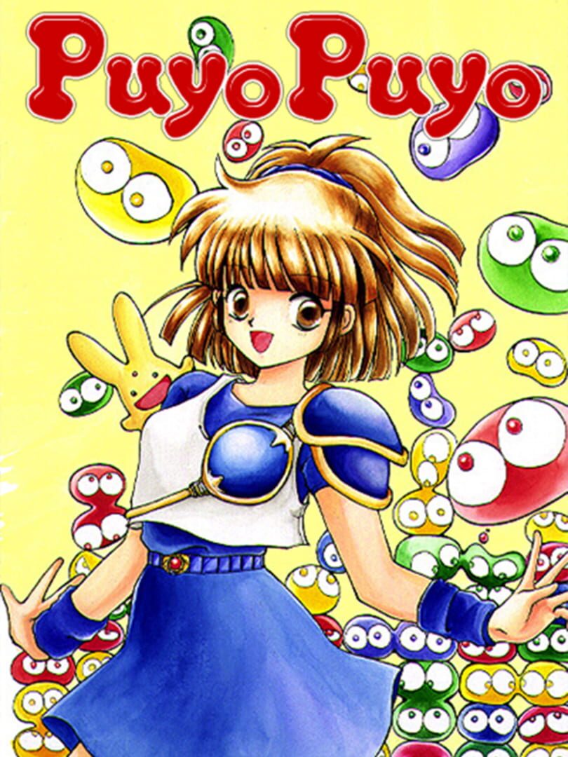 Puyo Puyo カバー