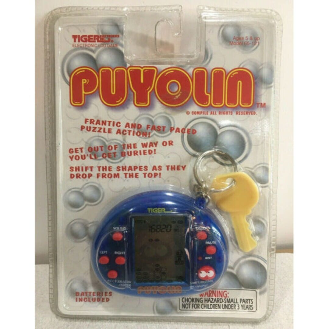 Puyolin Kapağı