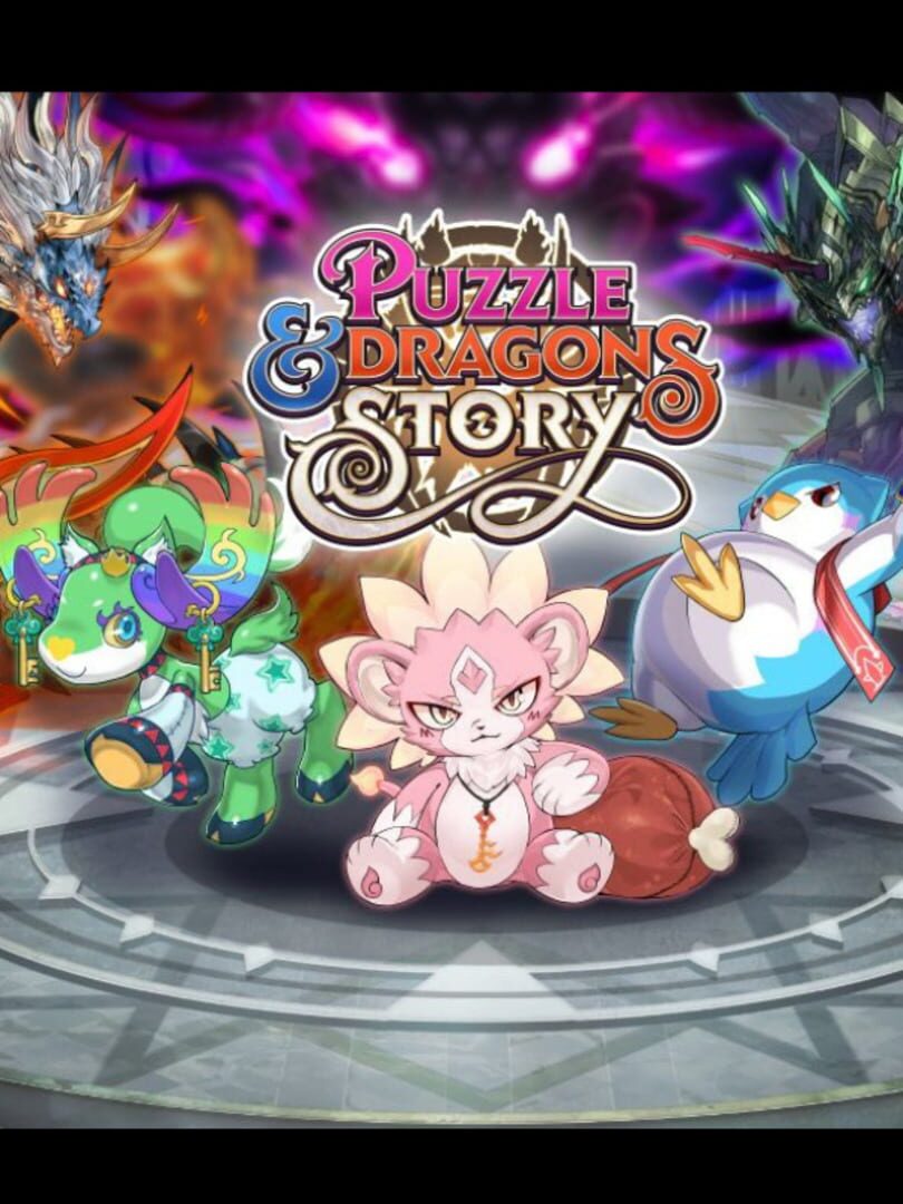 Puzzle & Dragons Story 커버