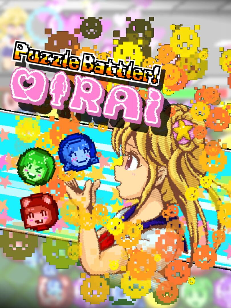 Puzzle Battler! Mirai 커버