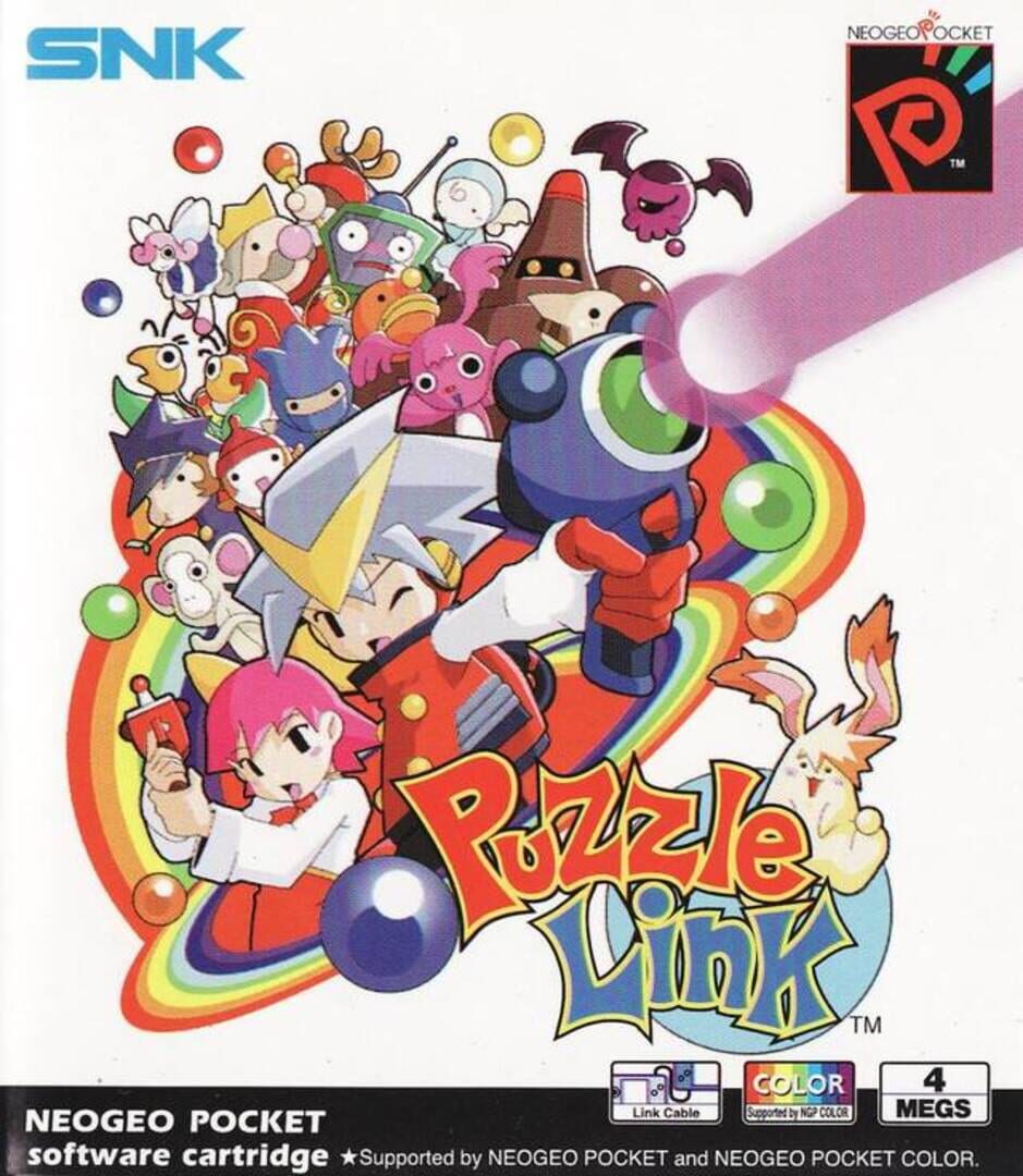 Puzzle Link カバー