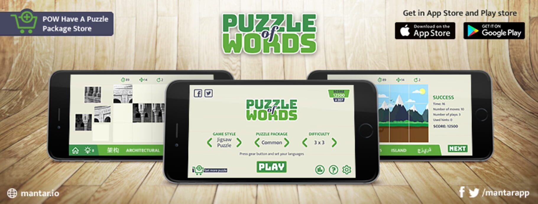 Capa de Puzzle of Words