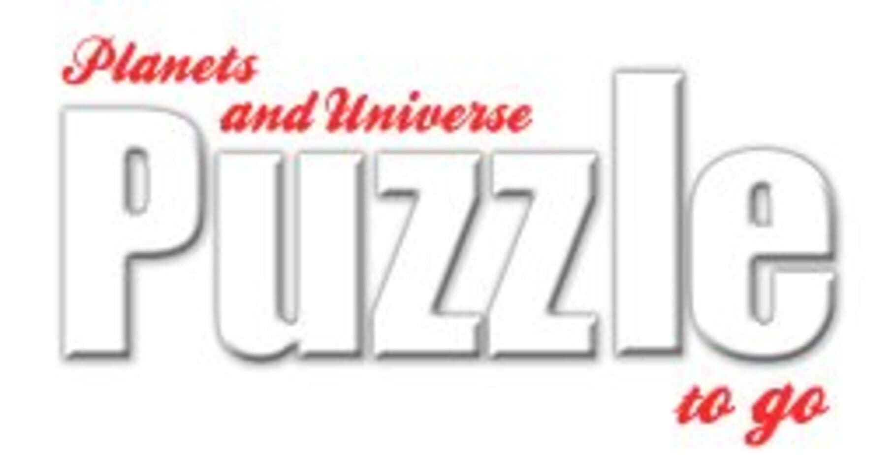 Puzzle to Go Planets and Universe カバー