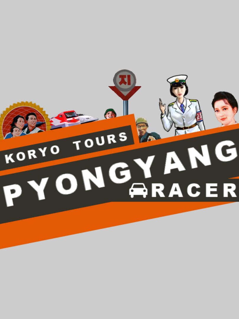 Pyongyang Racer Cover