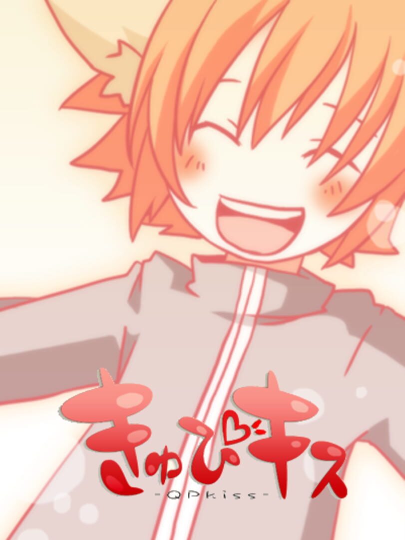 Couverture de QP Kiss