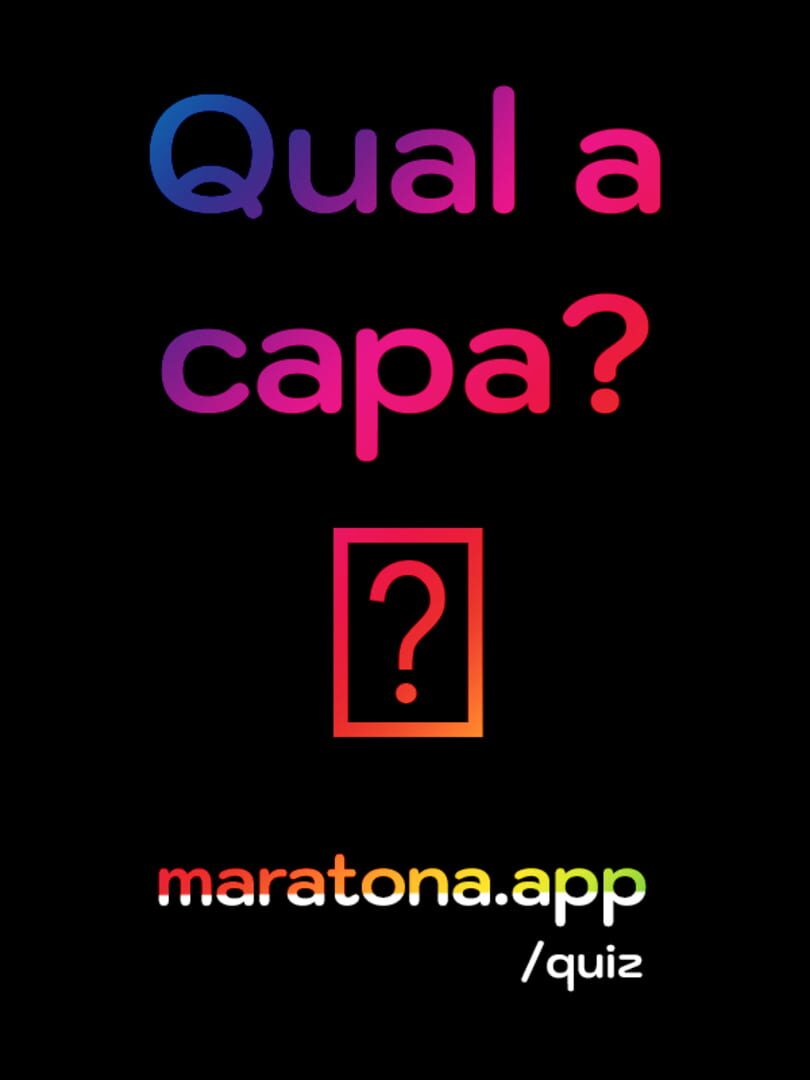 Qual a Capa? 커버