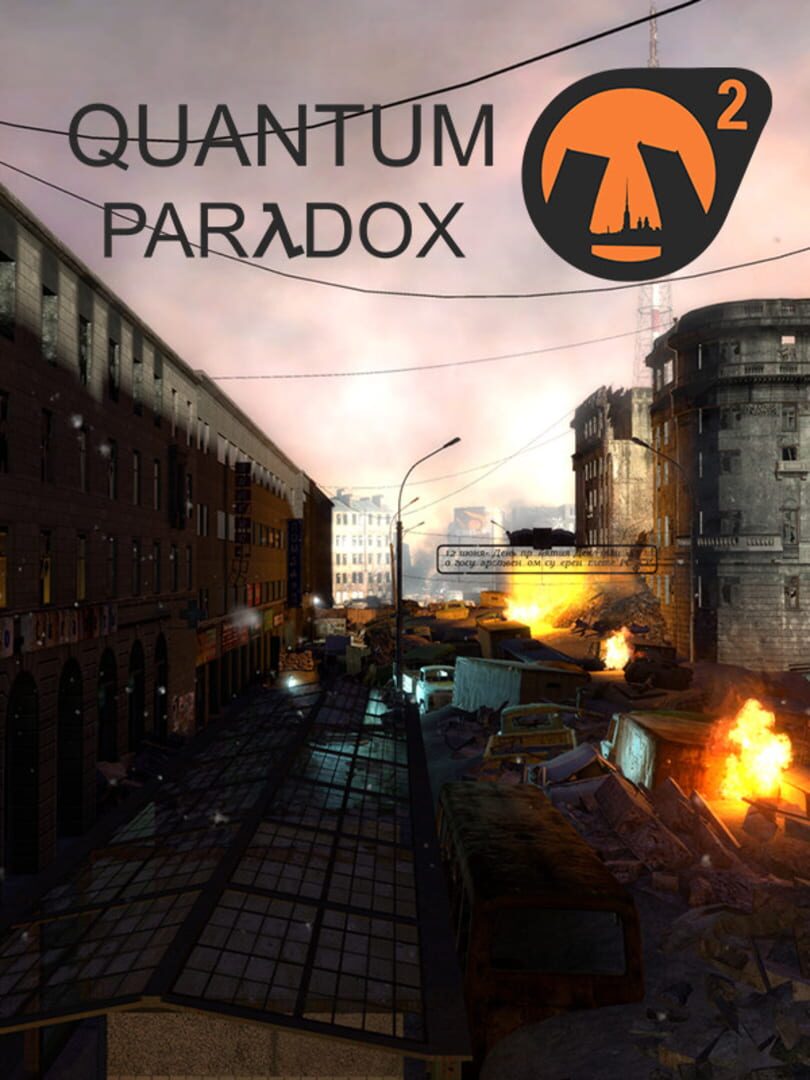 Quantum Paradox Cover