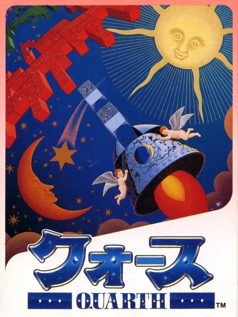 Quarth Cover