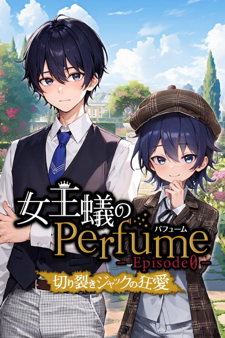 Portada de Queen Ant Perfume Episode 0: The Mad Love of Jack the Ripper