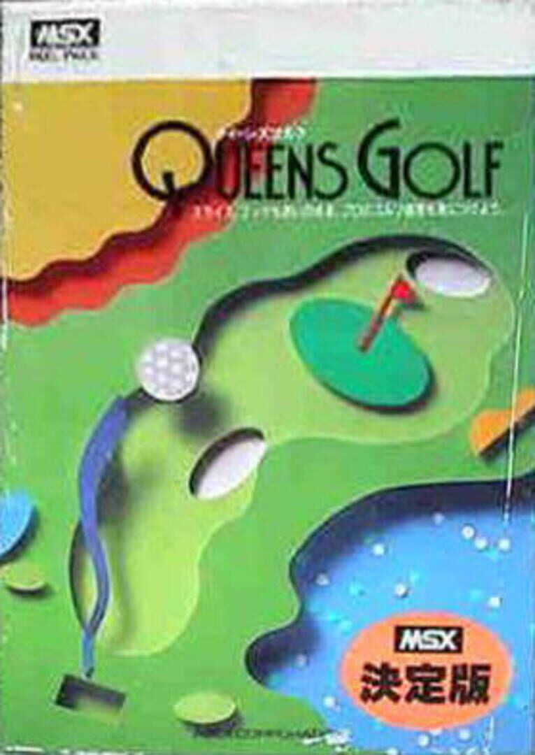 Capa de Queen's Golf