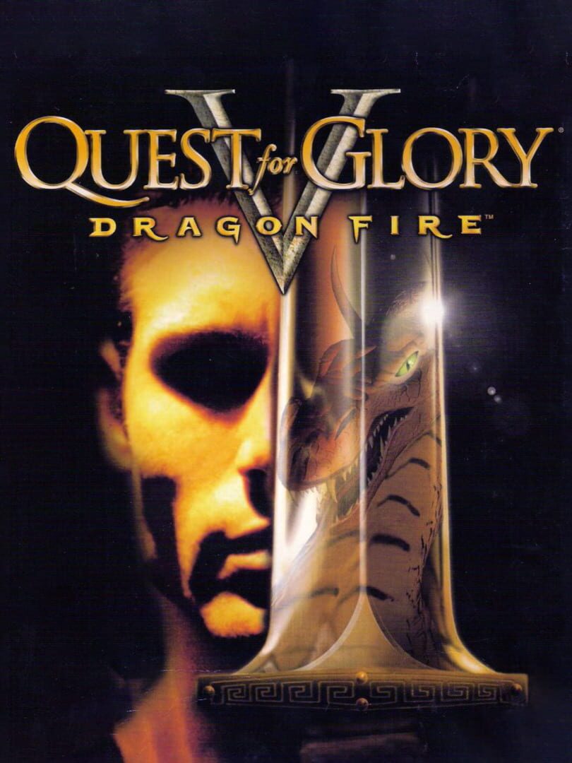 Couverture de Quest for Glory V: Dragon Fire