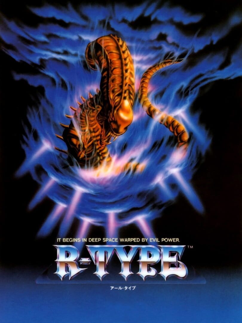 Copertina di R-Type