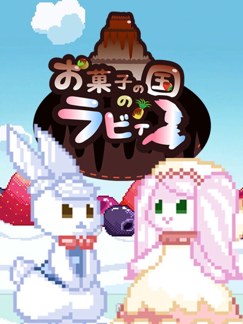 Copertina di Rabby in the Land of Sweets