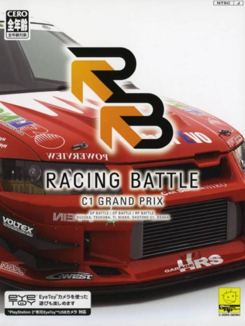 Portada de Racing Battle: C1 Grand Prix