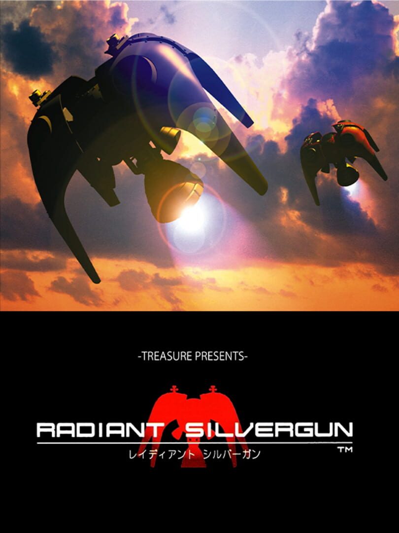 Copertina di Radiant Silvergun