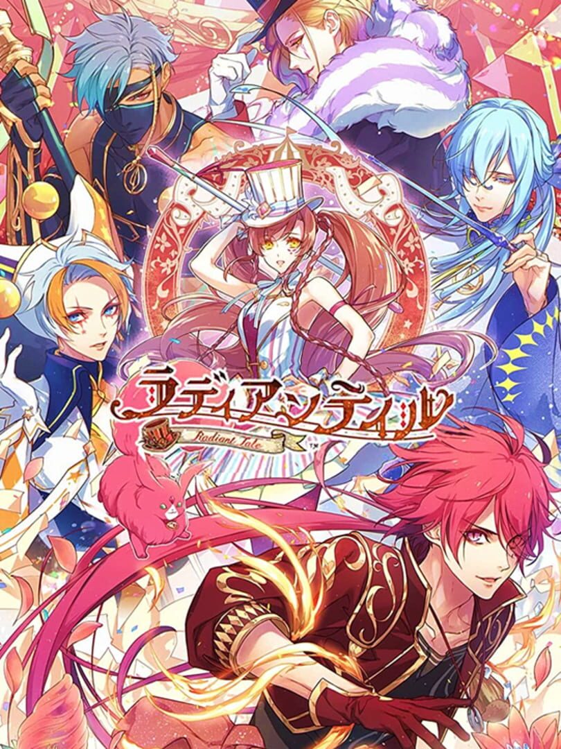 Radiant Tale Cover
