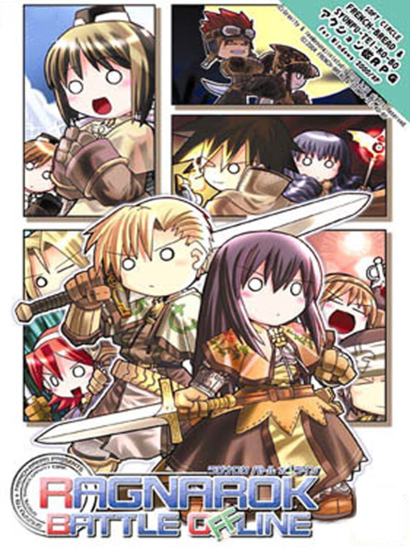 Ragnarok Battle Offline カバー