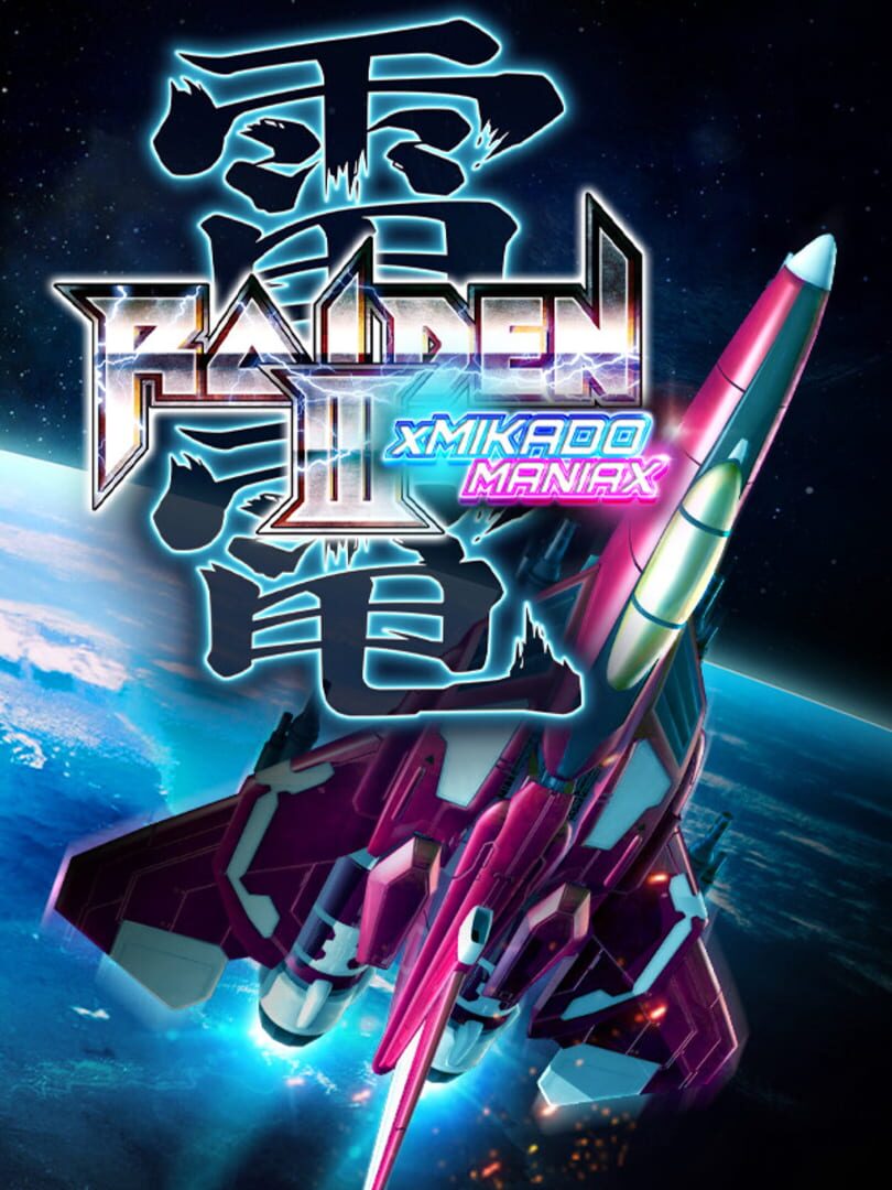 Portada de Raiden III x Mikado Maniax
