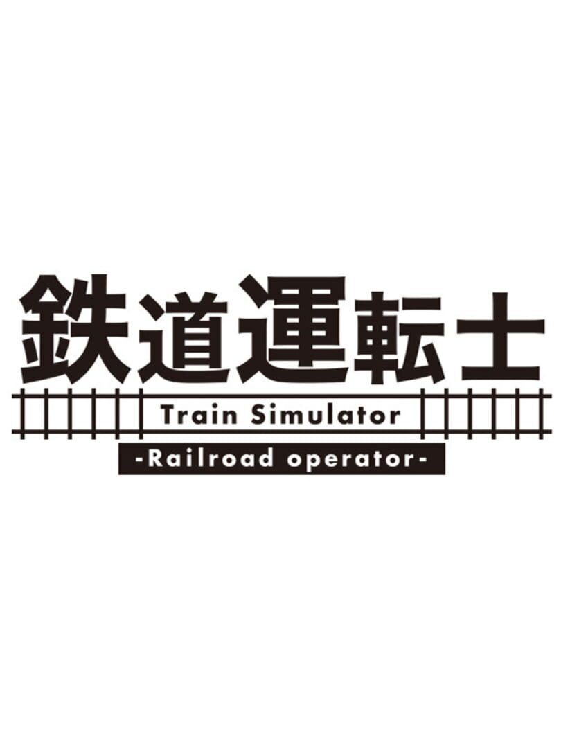Railroad Operator Cover