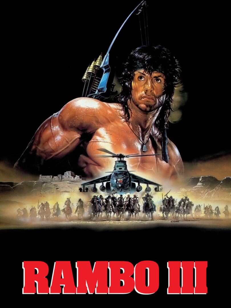 Rambo III カバー