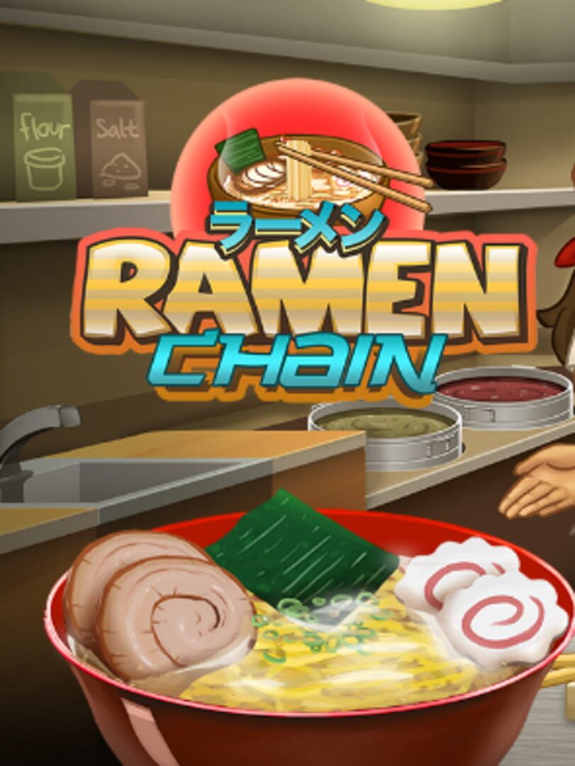 Ramen Chain 커버