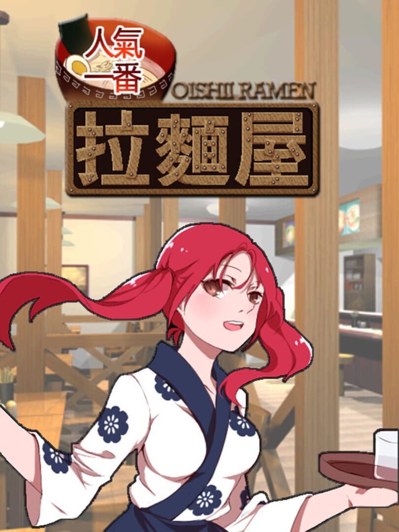 Ramen Kapağı