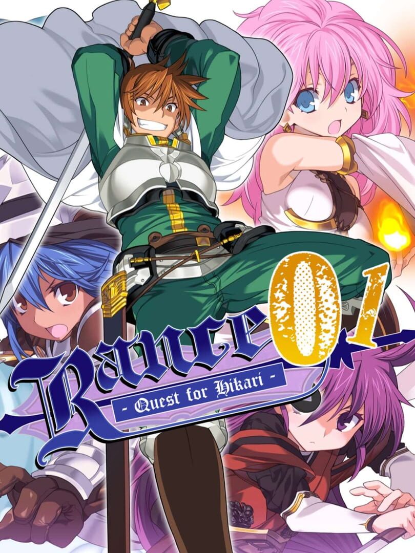 Couverture de Rance 01: Quest for Hikari