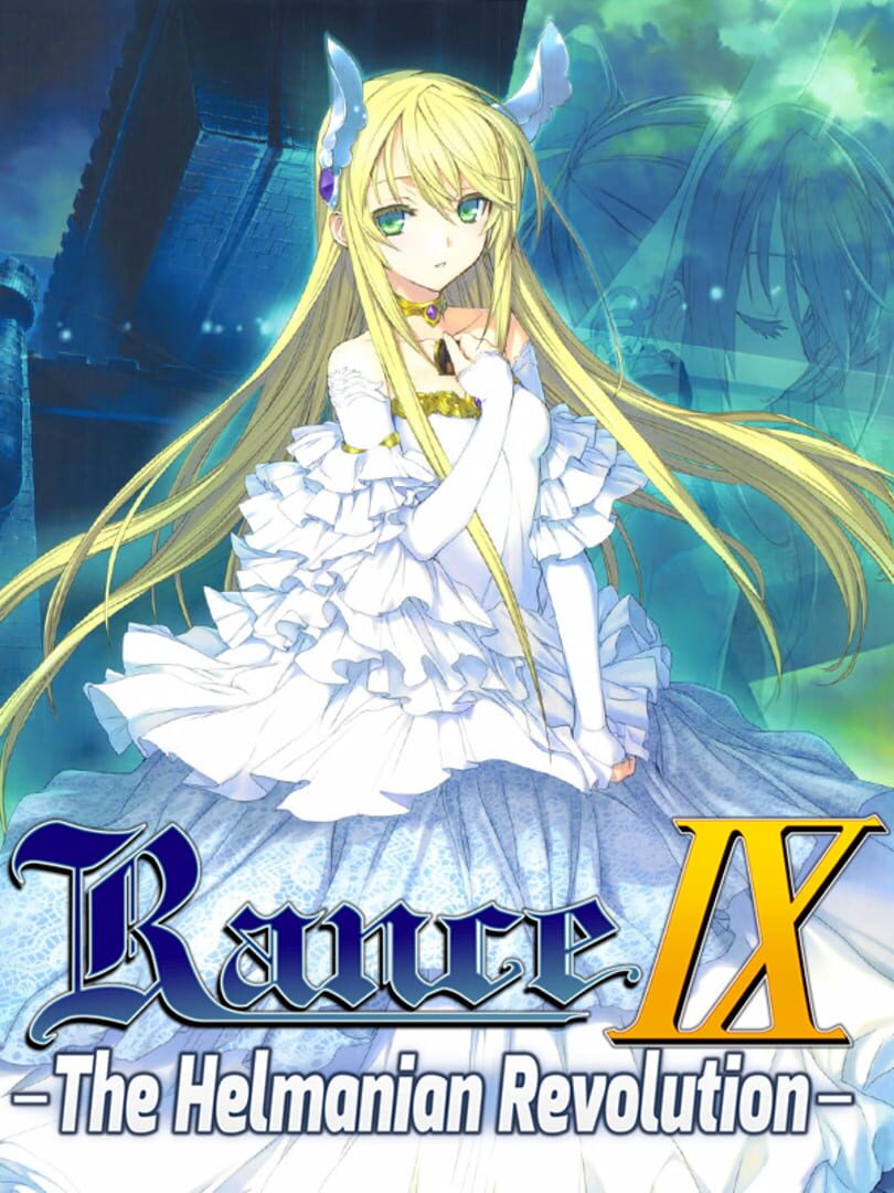 Rance IX: The Helmanian Revolution 커버