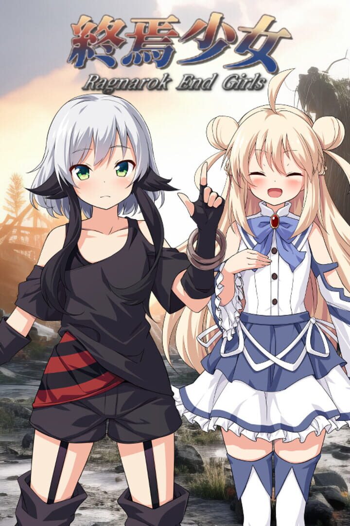 Portada de Rangarok End Girls