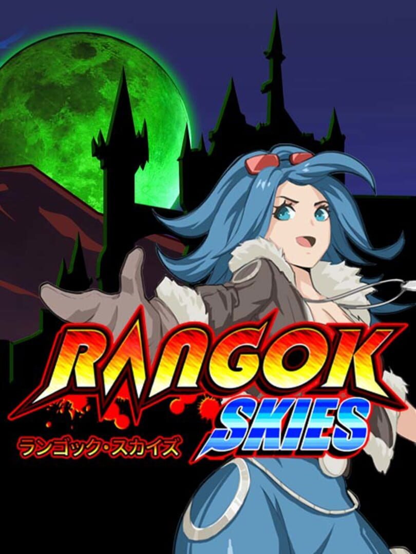 Copertina di Rangok Skies