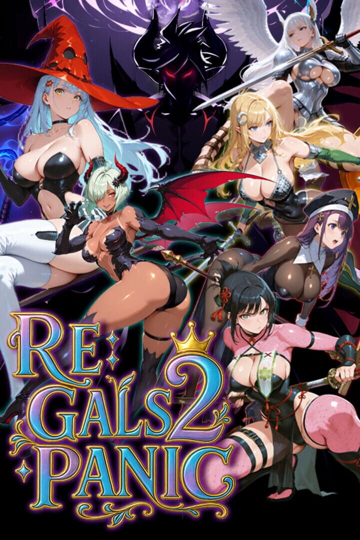 Re: Gals Panic 2 カバー